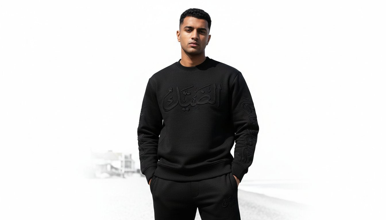 The Arabic Drip Tracksuit: A Guide to 2026’s Urban Luxe Essential