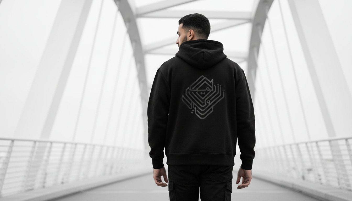 Modern Arabic Fashion: The 2026 Guide to Cultural Fusion & Streetwear