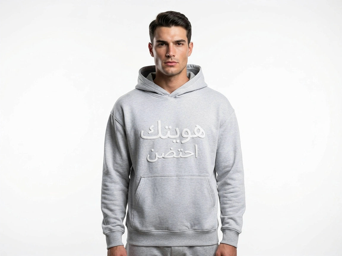 Arabic Drip Oversized Hoodie – Embrace Your Identity - احتضن هويتك